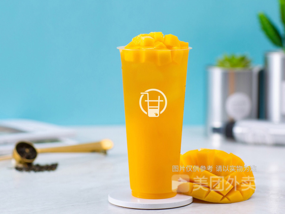 芒果绿茶图片