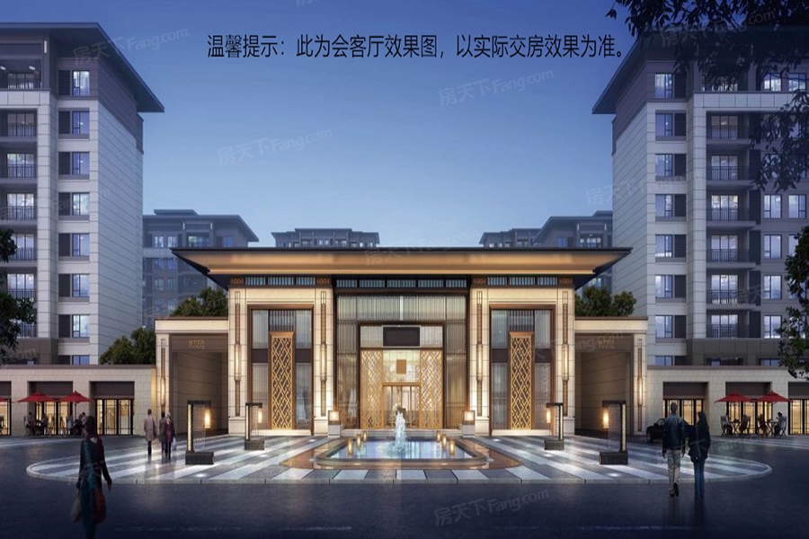 项城建业城图片