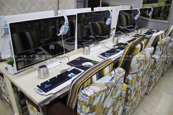 遇见网咖(向阳街店)图片