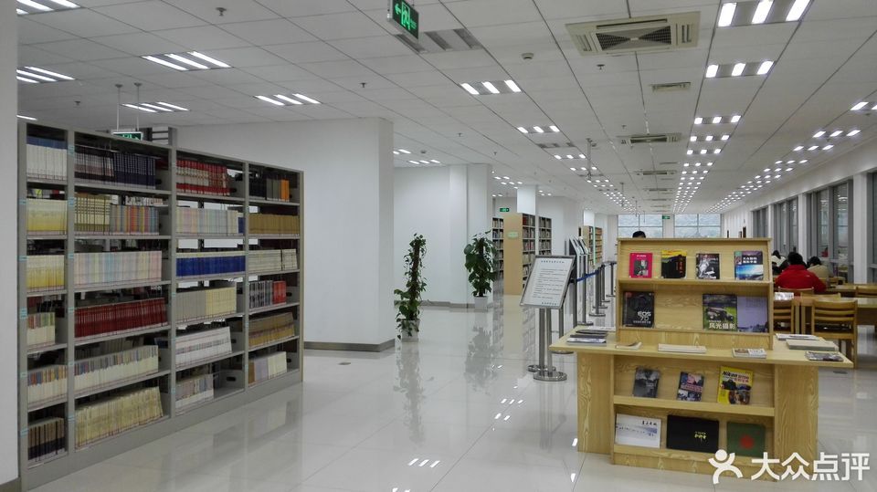 台州市图书馆图片