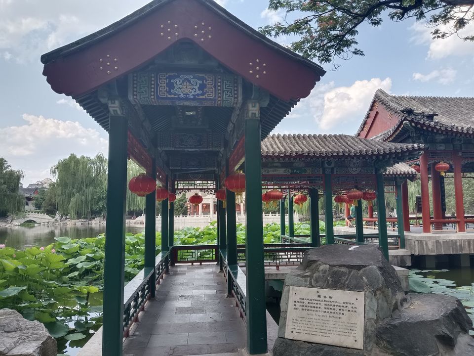 北京大观园景点