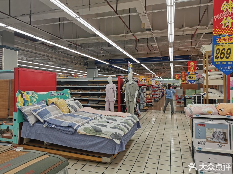 大润发(文惠桥店)地址(位置,怎么去,怎么走,在哪,在哪里,在哪儿):柳州