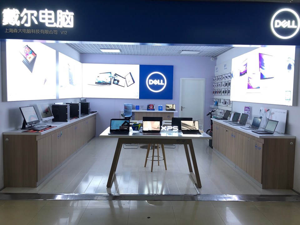 戴尔电脑dell松江海洋数码城专卖店(松江申越广场店)图片