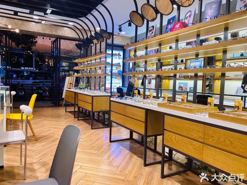 专一眼镜(旗舰店)图片