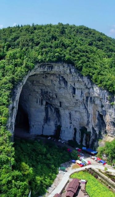 清虚洞地址(位置,怎么去,怎么走,在哪,在哪里,在