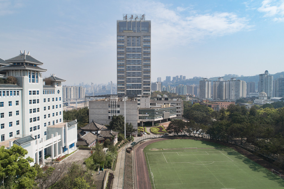 重庆大学a校区图片