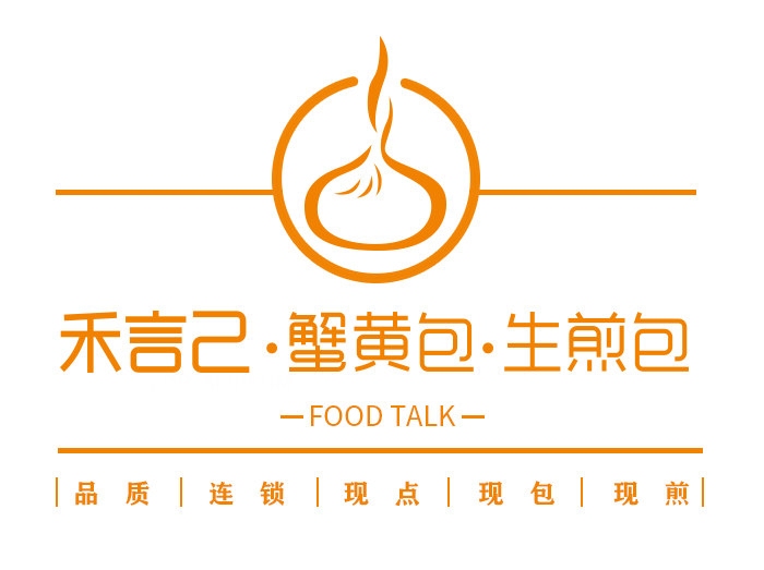 禾言己蟹黄包生煎包(宽厚里店)图片