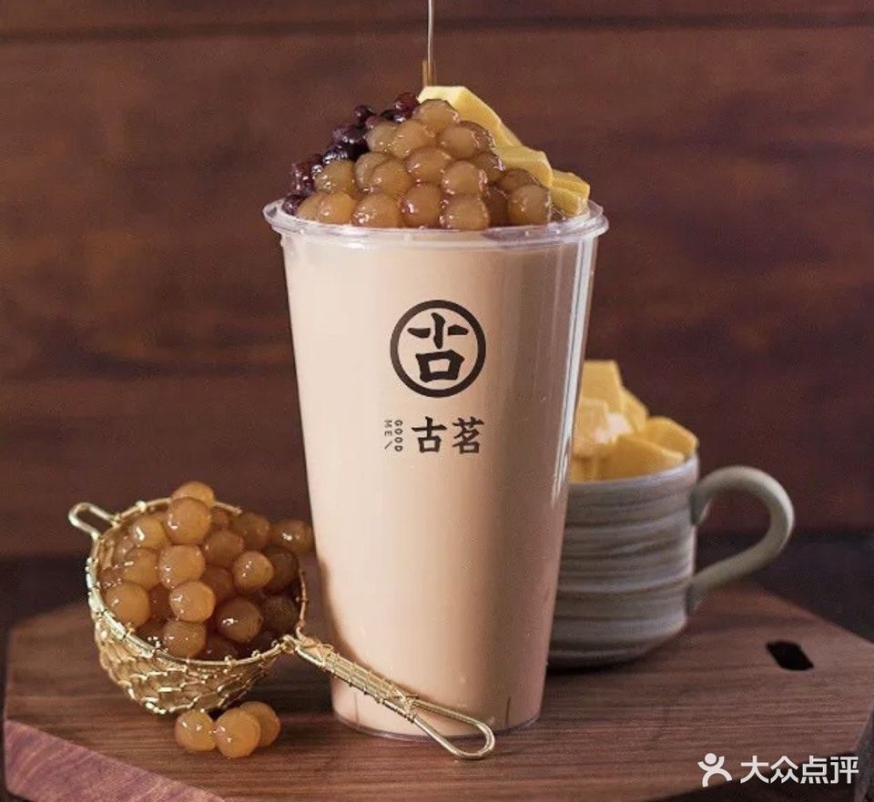 古茗奶茶推荐菜:介绍:地址(在哪里):古茗(腾蛟店)位于温州市平阳县