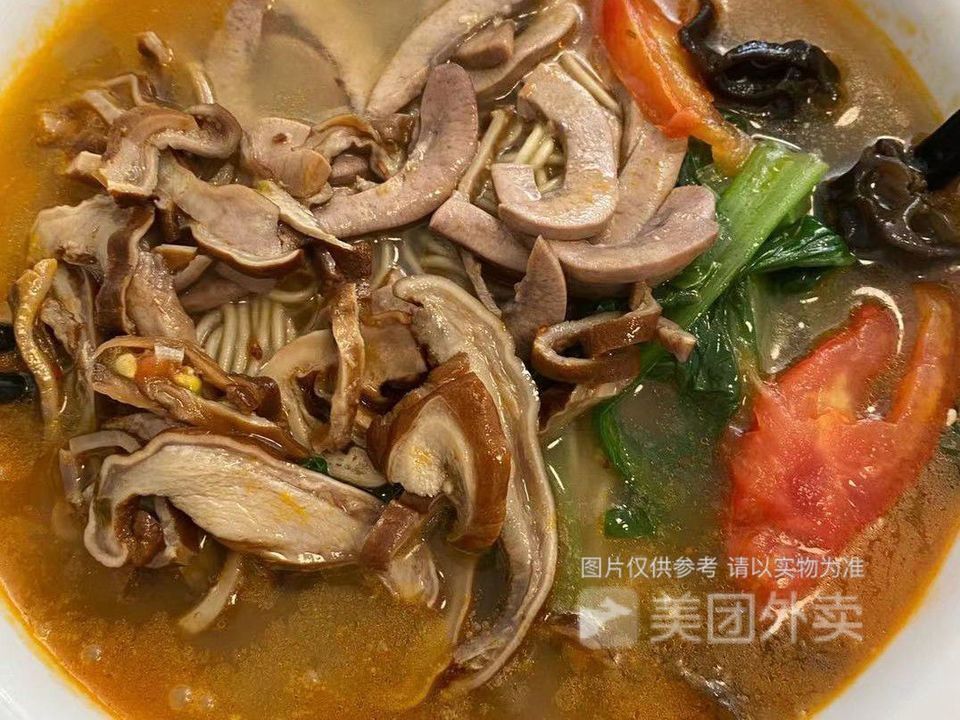 腰花肚丝面图片