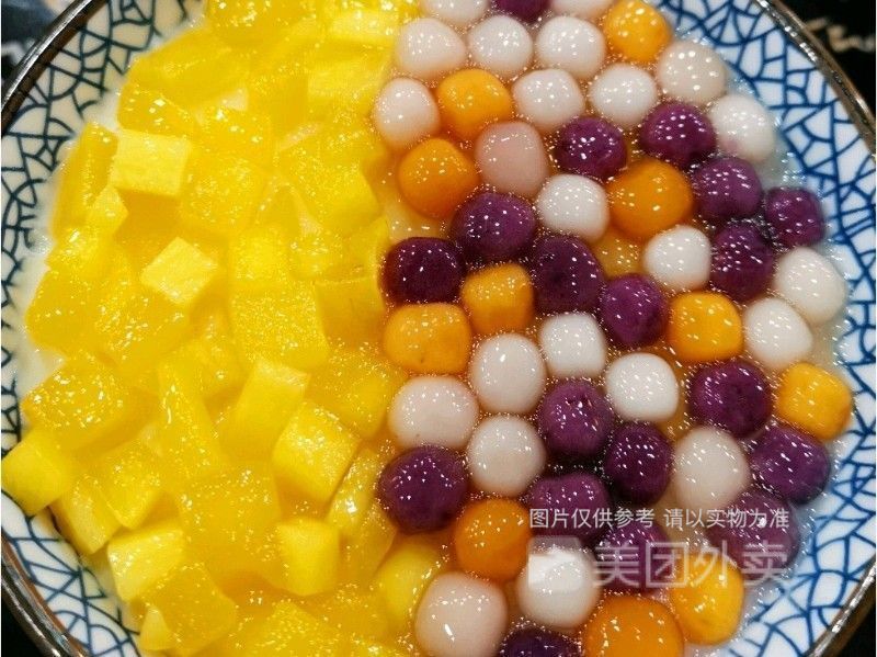 芋圆芒果双皮奶图片