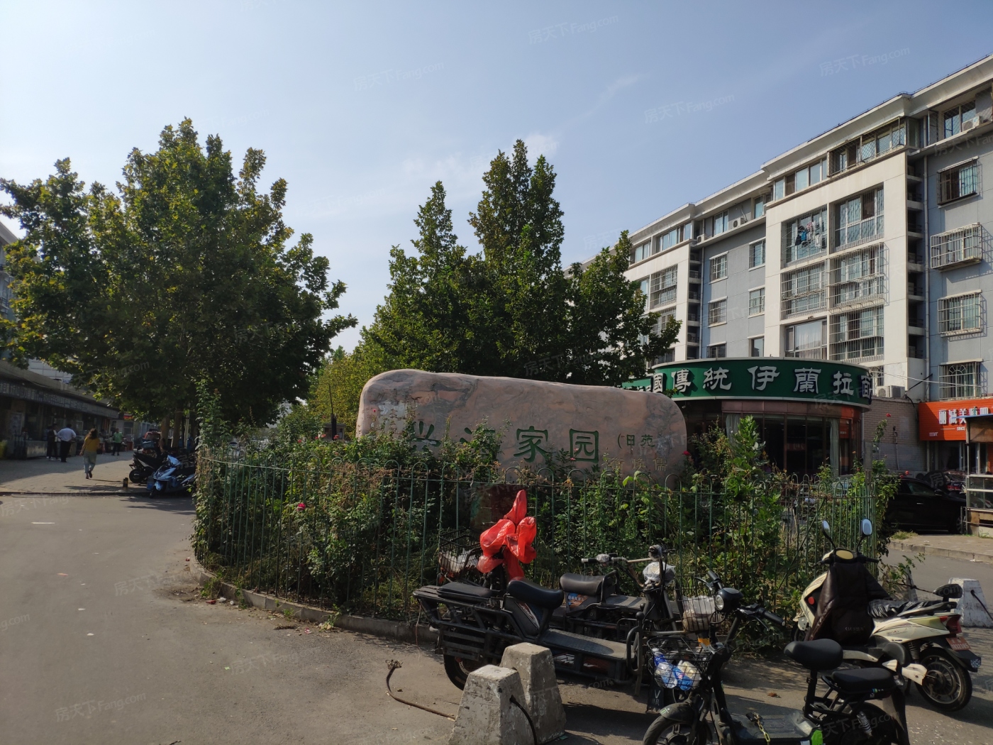 兴海家园-星苑图片