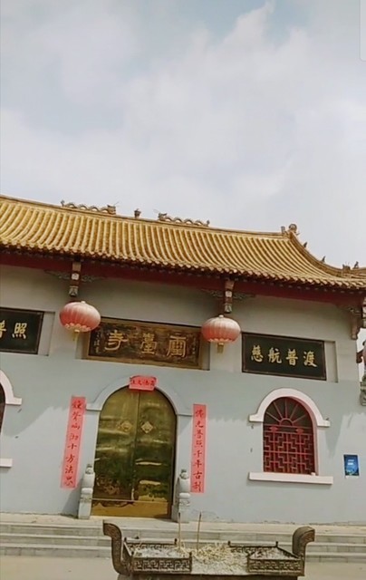 清流灵台山寺庙图片图片