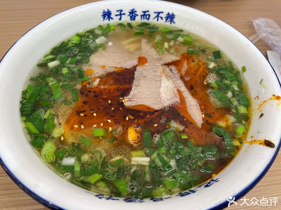 陈厚元牛肉面白湖亭万达店