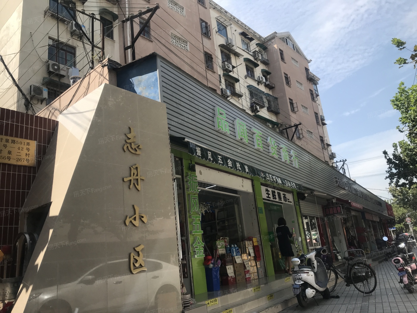 【金山区金山卫镇学府路818弄】地址,电话,路线,周边设施_360地图