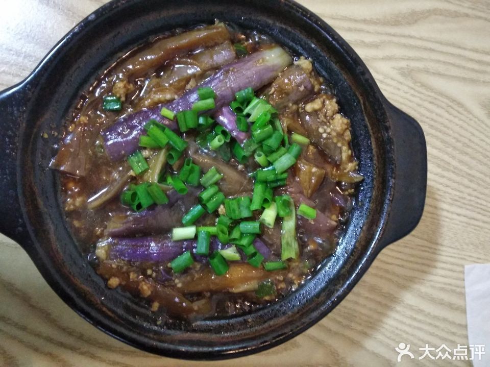 黄焖茄子饭图片