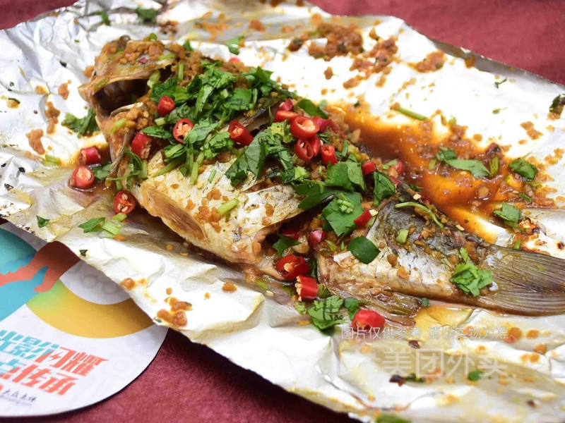 特色锡纸泡椒鲫鱼图片