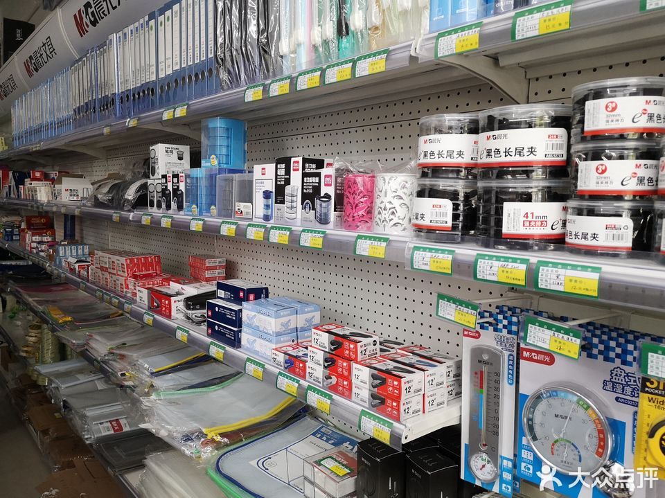 文具店有买电话机的吗(文具店有买电话机的吗多少钱)