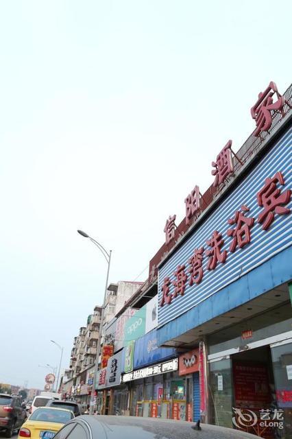 怎么去,怎么走,在哪,在哪里,在哪儿:北京市昌平区龙泽园街道龙禧二