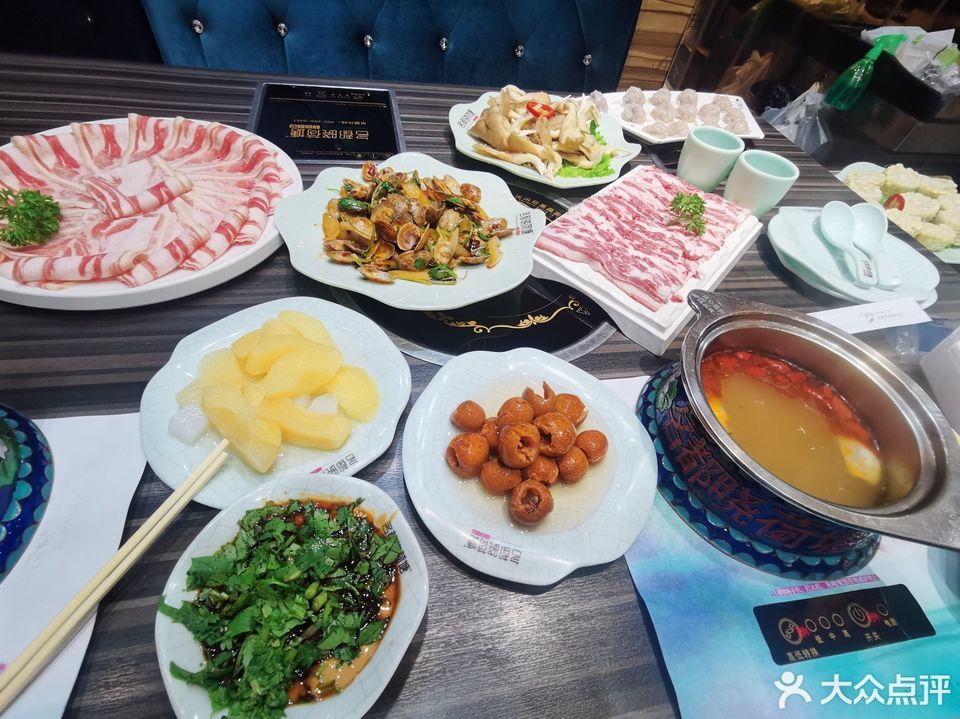 名都晓荷塘主题火锅白山店