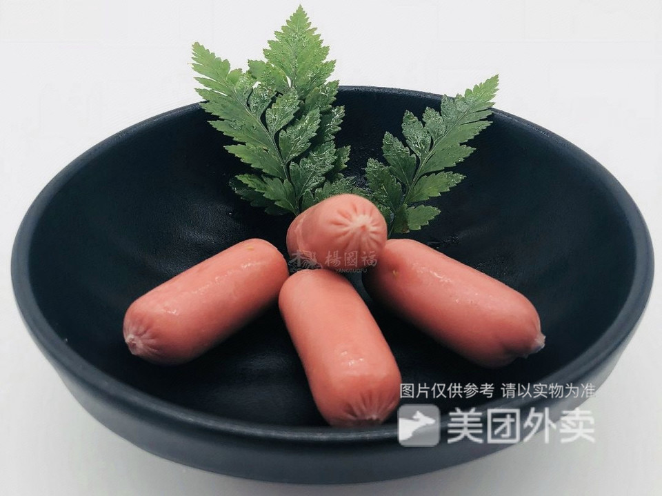 杨国福麻辣烫草庙子店
