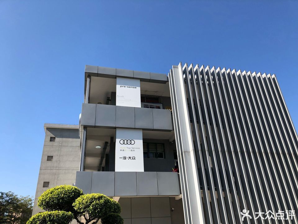 福州华大职业学校