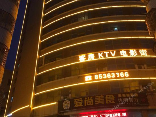 a家连锁酒店(晋江金井围头金沙湾店)图片