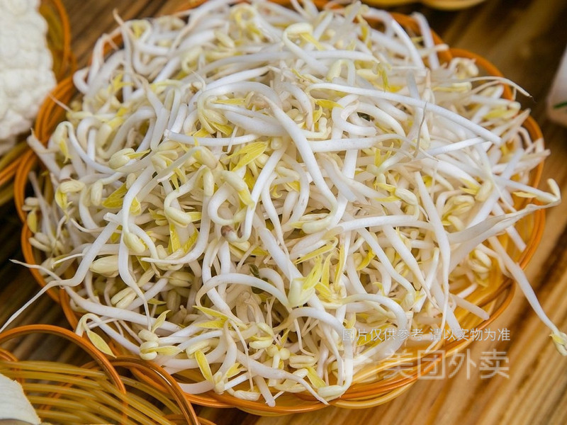 杨国福麻辣烫大润发二店