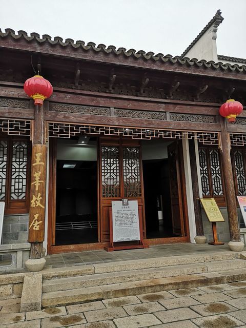 在哪,在哪里,在哪儿:无锡市滨湖区鼋头渚公园内电话:曹颖甫故居地址