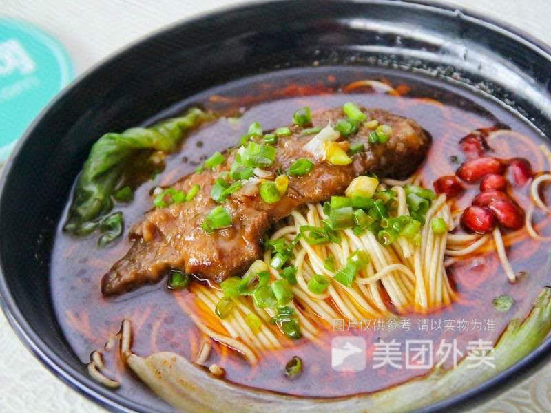 湖南牛肉粉南大店