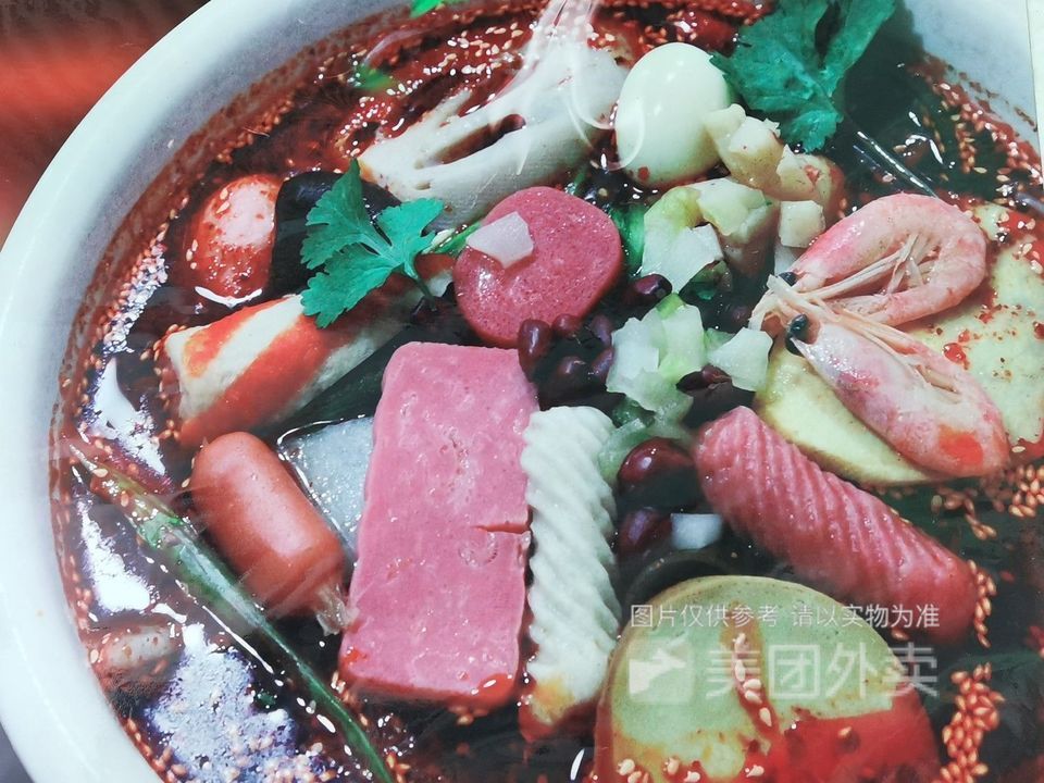 麻辣烫盆烩图片
