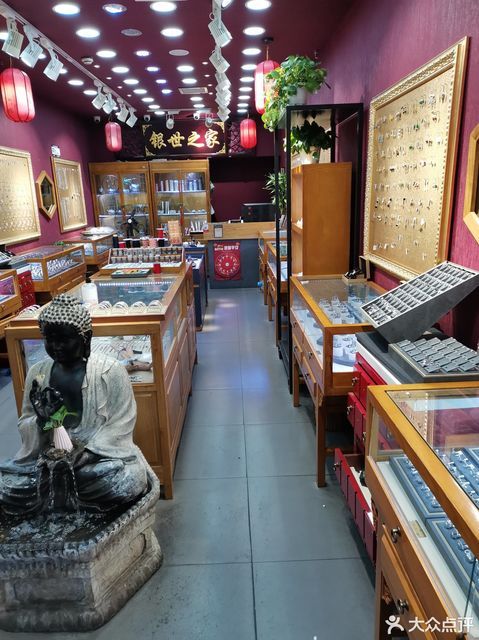 银世之家(长沙二店)图片