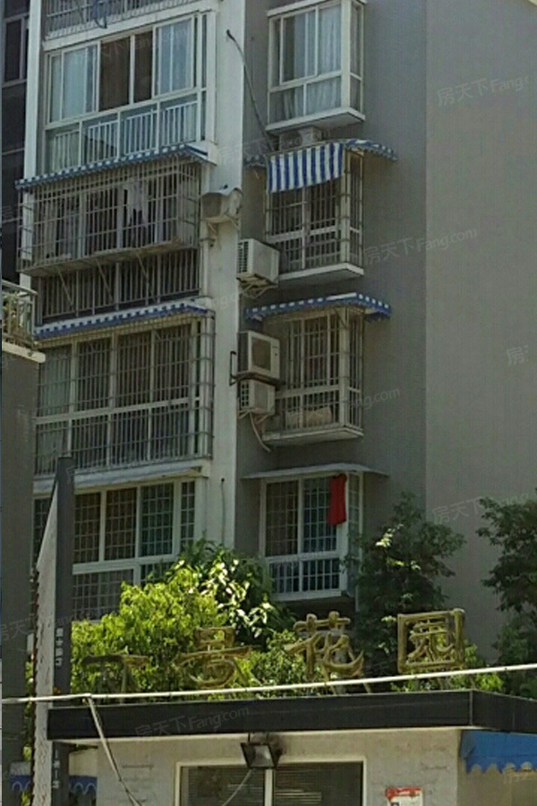 成都香槟城公园1号