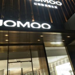 家居建材;购物;厨卫市场;家居建材市场查看详情中宇厨卫智洁卫浴华艺