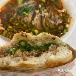 秦镇米皮肉夹馍