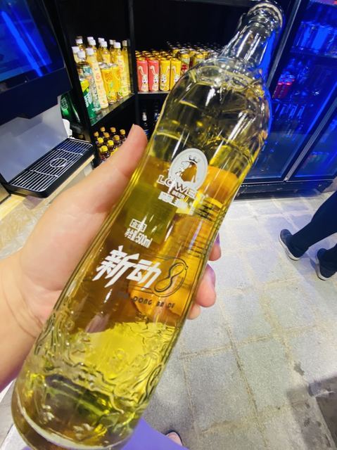 新动啤酒图片