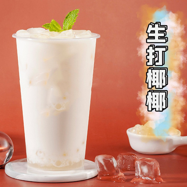 星巴克都有什么饮品