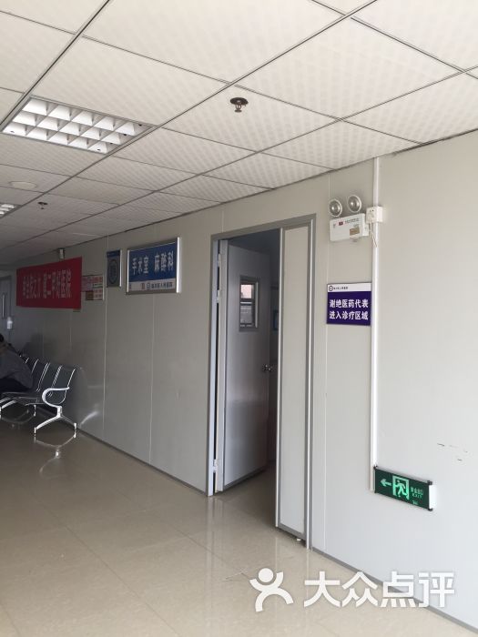 江西省抚州市临川区人民医院