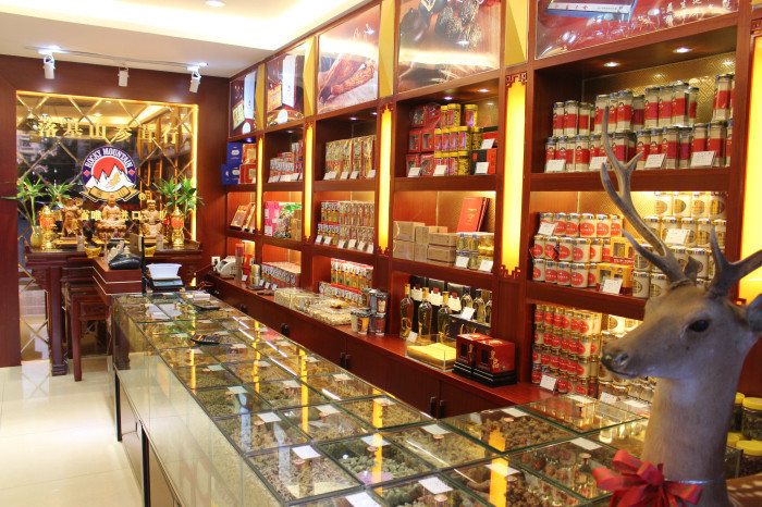 落基山参茸行(祥和堂店)图片