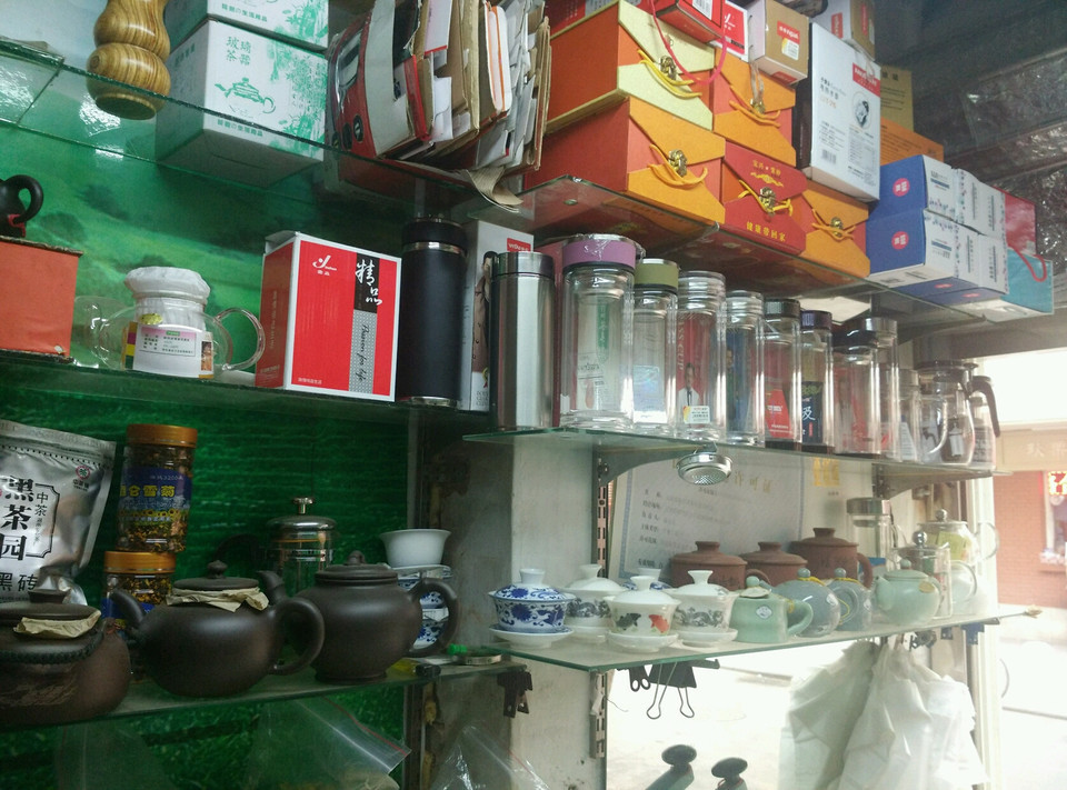 天津市南开区好友茶叶店（天津市南开区好友茶叶店地址） 天津市南开区好友

茶叶店（天津市南开区好友

茶叶店地点
）《天津南开区好朋友森林幼儿园》 茶叶资讯