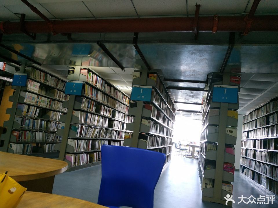 公明街道图书馆