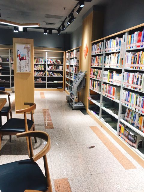 北京西单图书馆