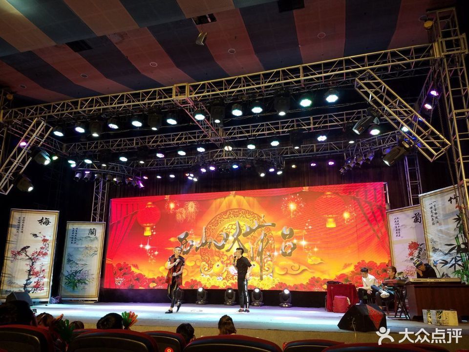 西山口大舞台(石家庄店)图片