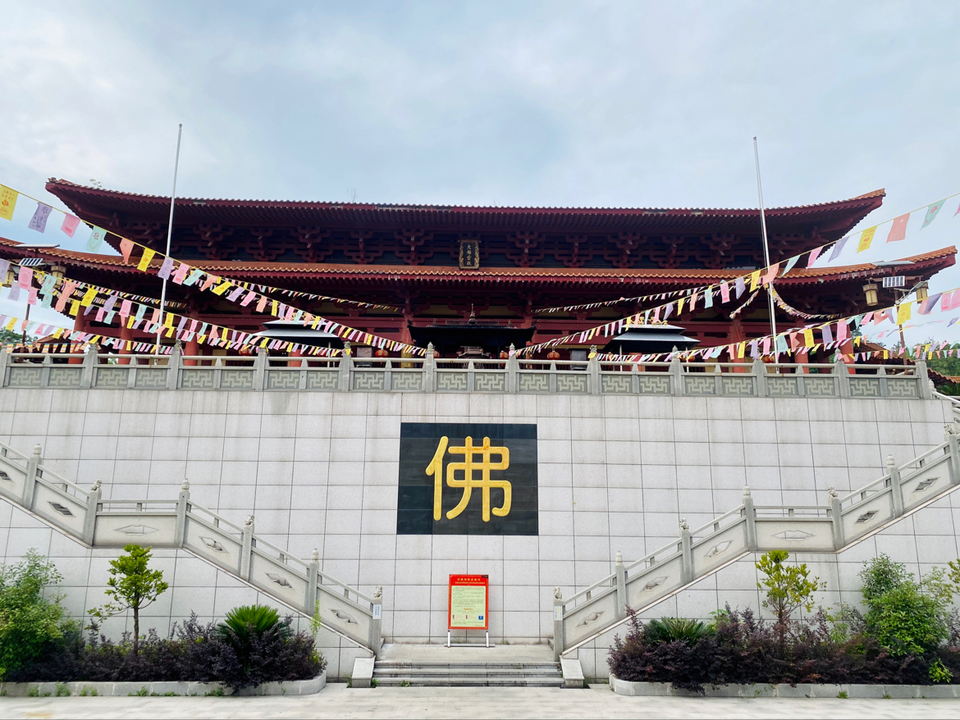 马祖岩宝兴禅寺包括:马祖岩宝兴禅寺
