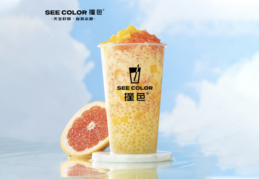seecolor撞色奶茶绍兴一店
