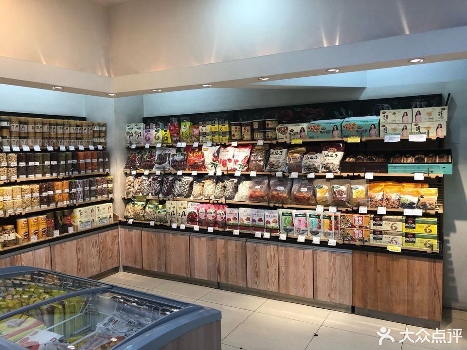果蔬好连锁超市(双井店)图片