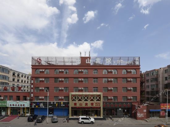 南山宾馆(银河广场店)图片