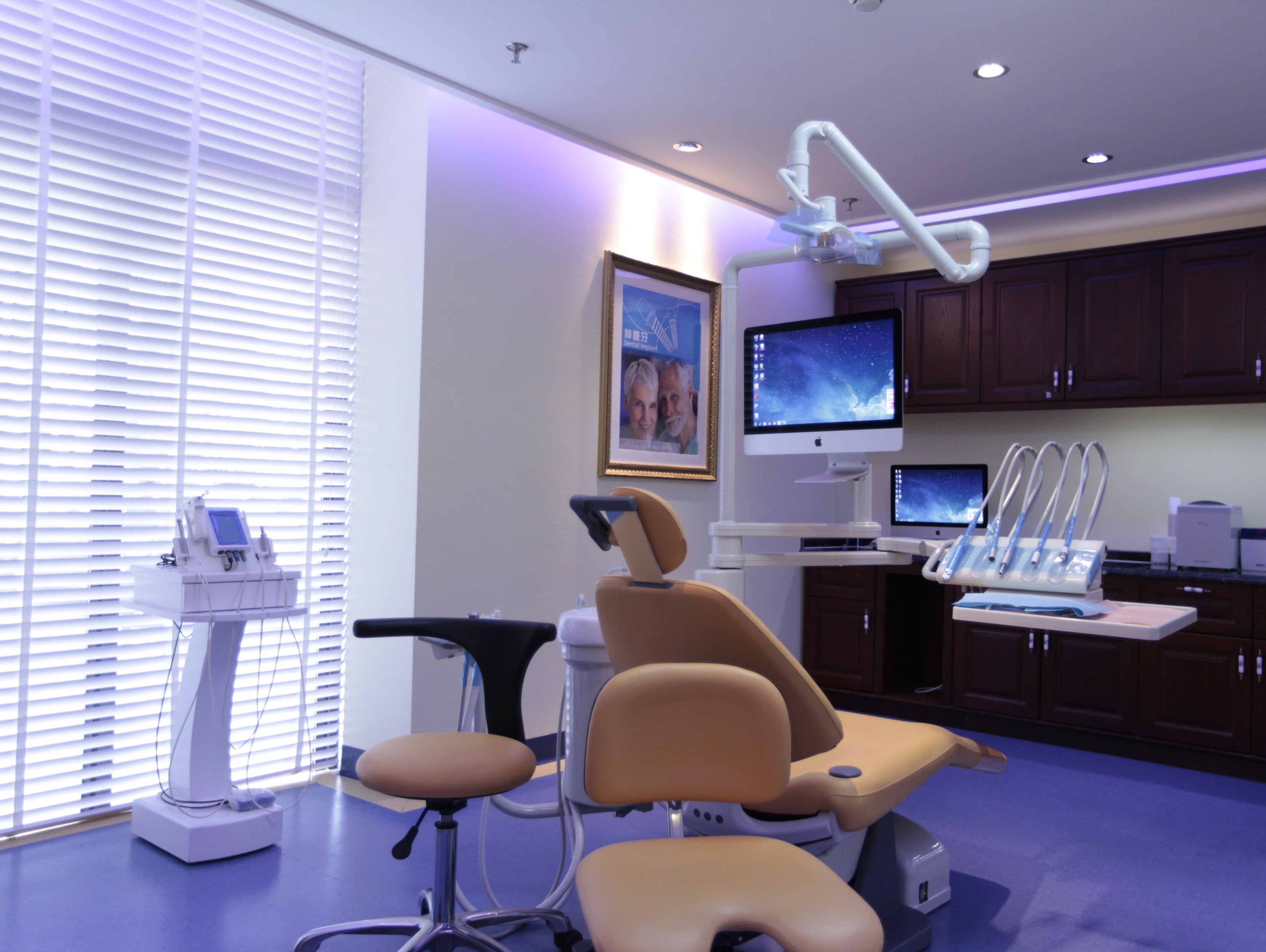 皓齿口腔门诊部