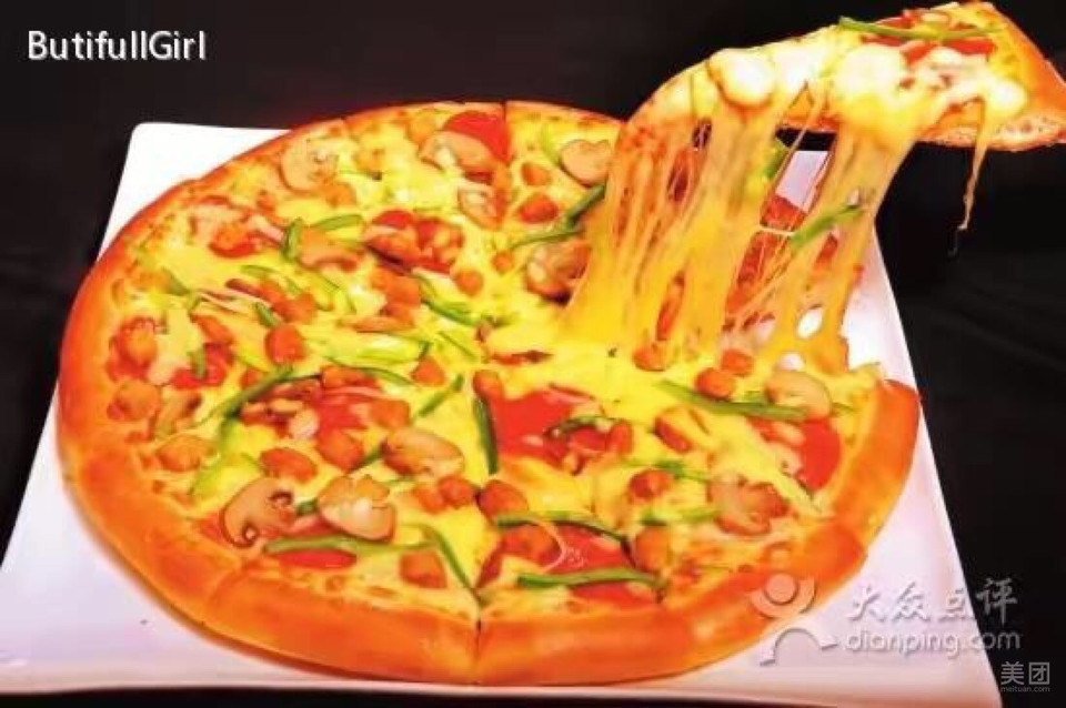 巴西烤肉披萨图片