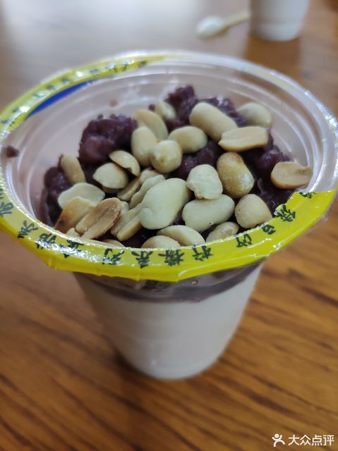 大台北(南埗路店)