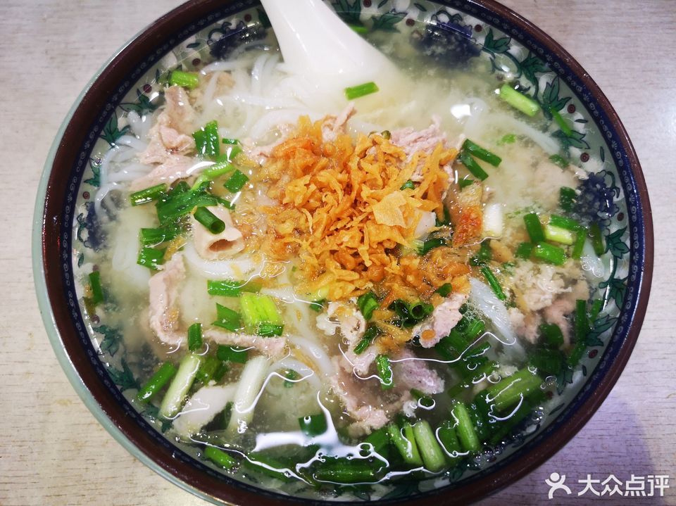 许佳后安粉汤店